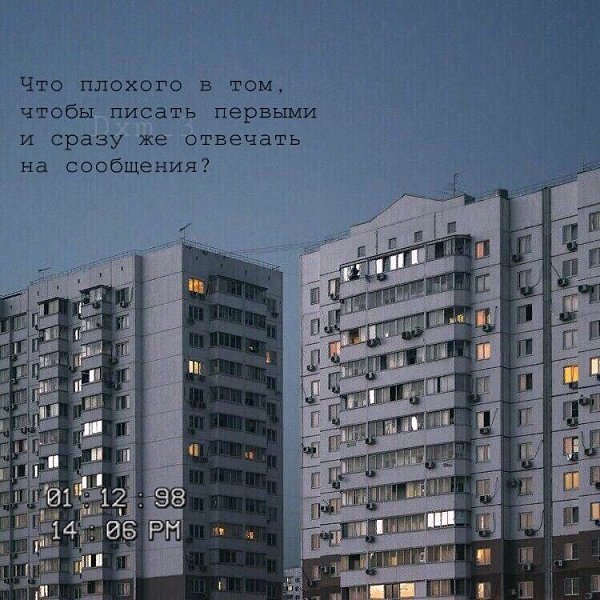  opo co co ca...