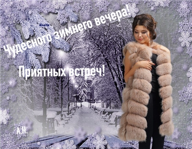   ,    . - 25  2019  18:04