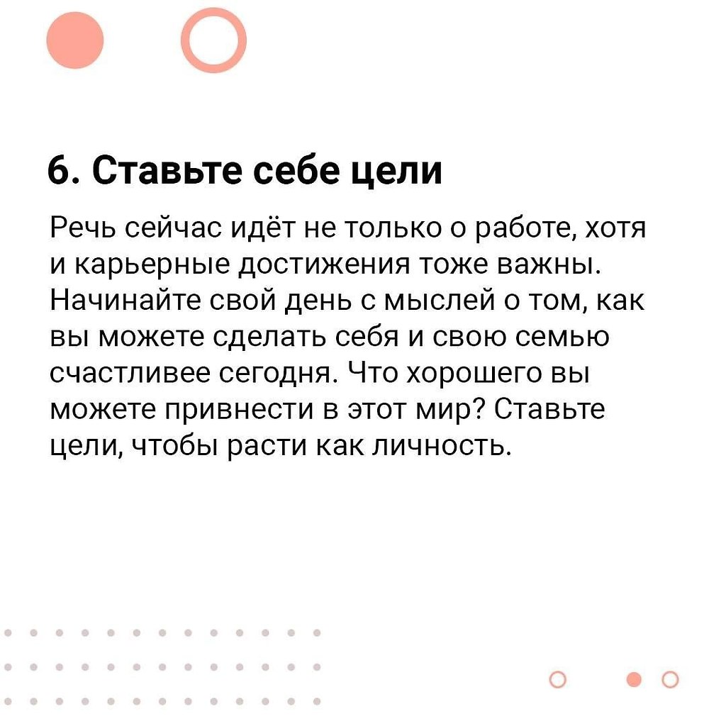     ! - 7