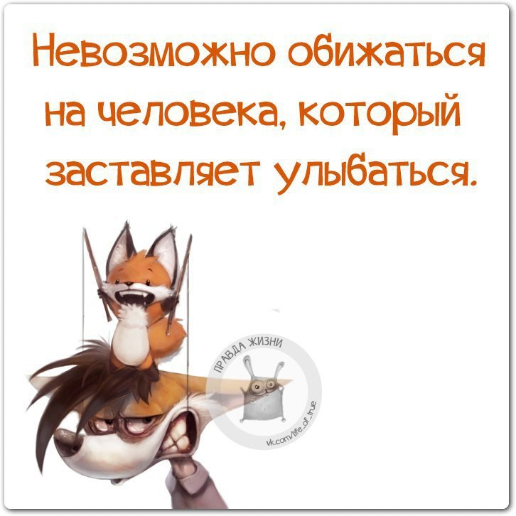     .   .    ,     ,  ... - 2