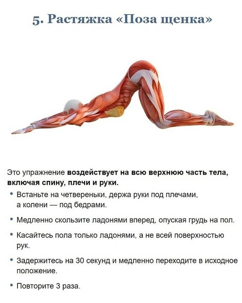   - 10