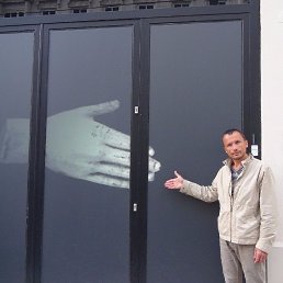 ��, ������, 57 ���