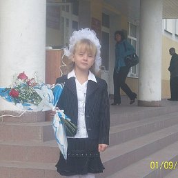 �����, ������������, 45 ���