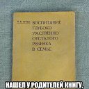 ���� �������, �����, 44 ���� - ��������� 11 ������ 2019