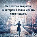  ,  -  13  2019    