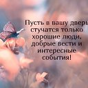 ���� �����, �������, 59 ��� - ��������� 8 ���� 2019 � ������ ������ ��������