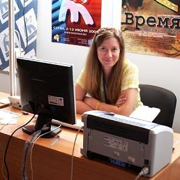 ��������, �����������, 51 ���