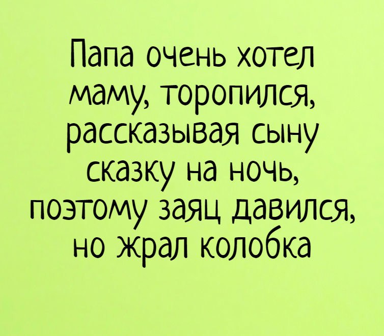  - 17  2019  07:51