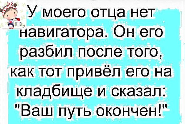 ������ �������� &copy; - 13 ������ 2019 � 03:45