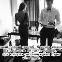 ���� Lara, ������� - ��������� 31 ��� 2019 � ������ �������