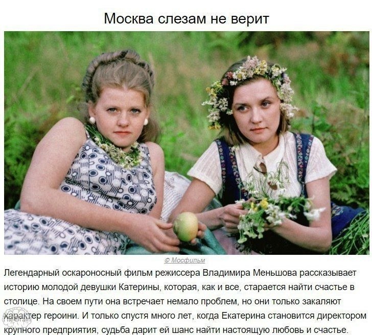  ,      . - 4