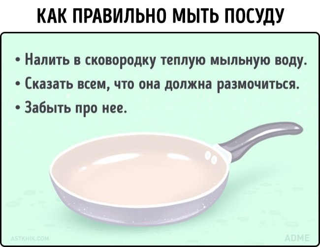   - 5