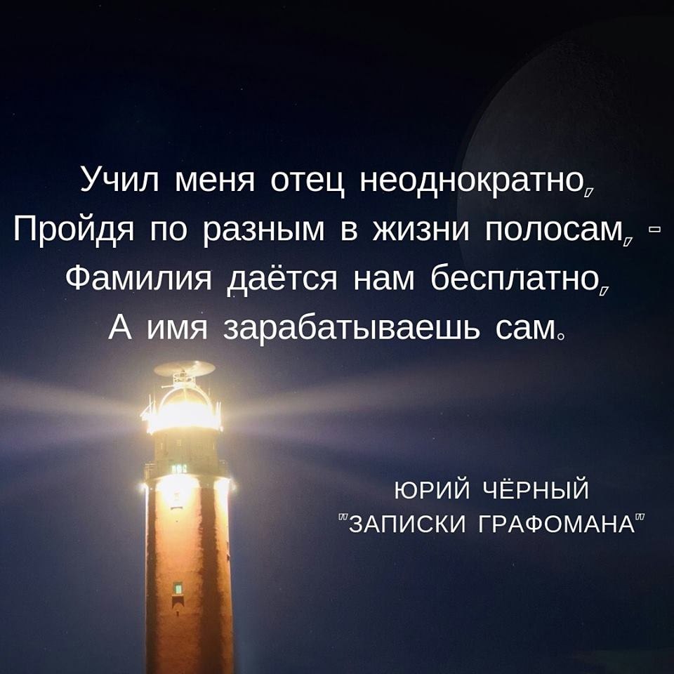 ���� ���� - 13 ������ 2019 � 14:22