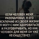  ,  -  3  2019    