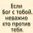  Ramil Zerbeliyev, , 45  -  7  2019