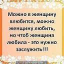  , , 66  -  9  2019    