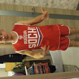 ����, �����������, 41 ���