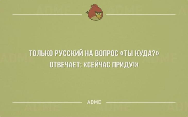  - 24  2019  17:37