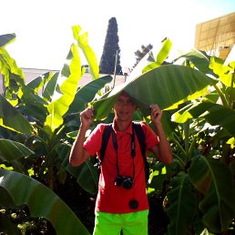 Pavel, ����, 53 ����