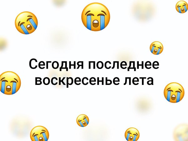 ������ ������� - 26 ������� 2019 � 03:06