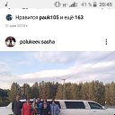 ���� ����, ���������, 26 ��� - ��������� 21 ������ 2019