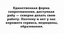     - 2  2019  03:38