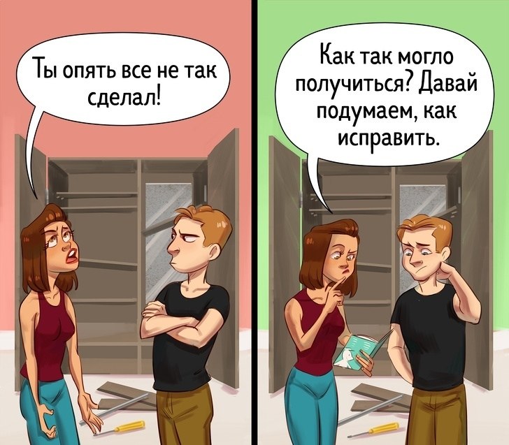 ,               - 9