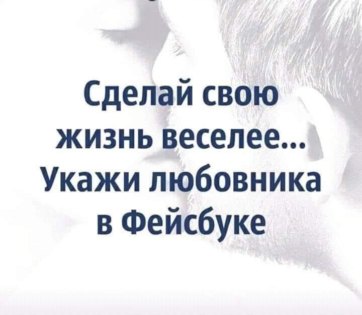  - 3  2019  16:49