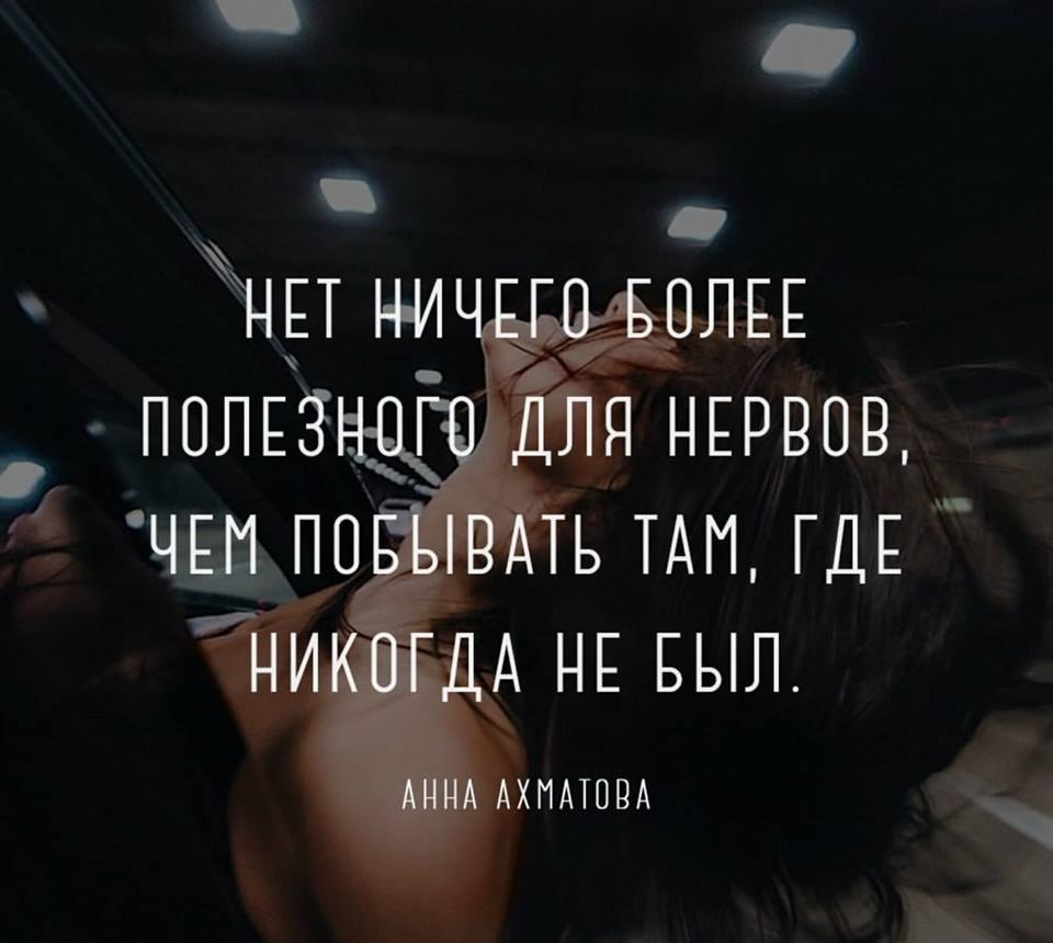   - 3  2019  16:30