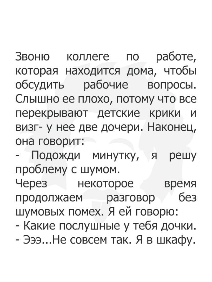   - 7  2019  02:22