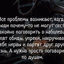 ���� �����, ���� - ��������� 22 ������� 2019 � ������ ������ ��������