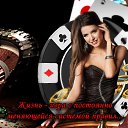  Vadim, , 44  -  21  2019    