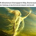 ���� ���������, ������ - ��������� 11 ���� 2019 � ������ ���� ����������