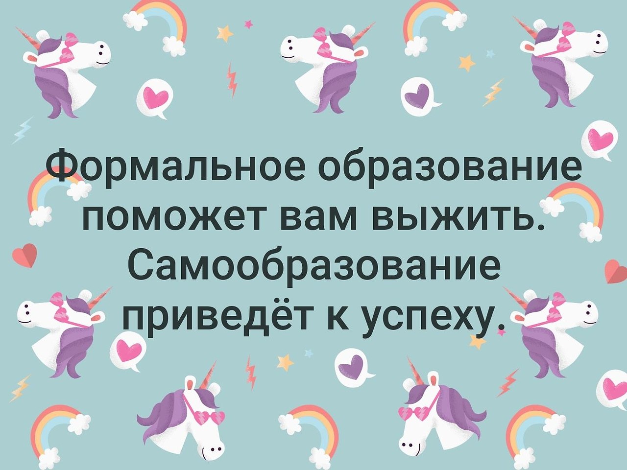 . - 11  2019  19:03