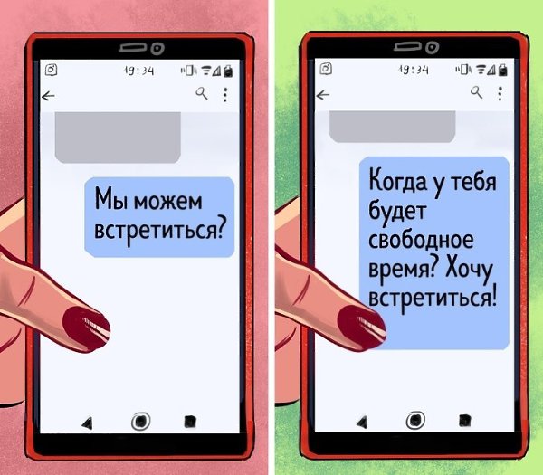 Советы, которые помогут верно донести свою мысль до собеседника и получать желаемое как можно чаще - 10