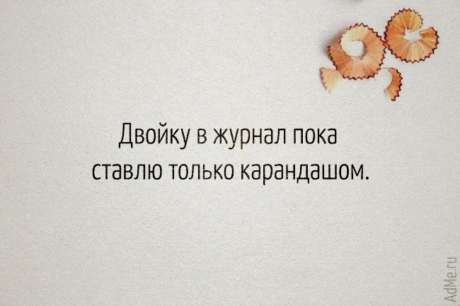   ,       - 10