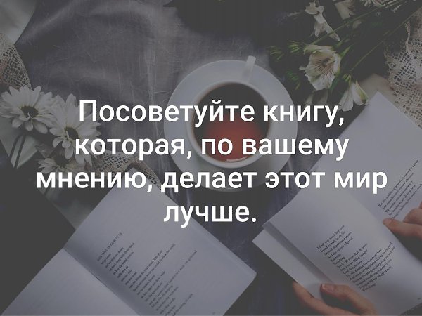  - 29  2019  19:10