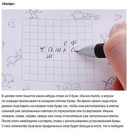 10   o e,     80-90-.   e    ... - 4
