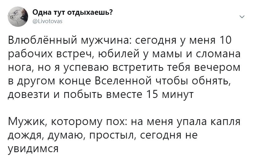    - 10  2019  03:54