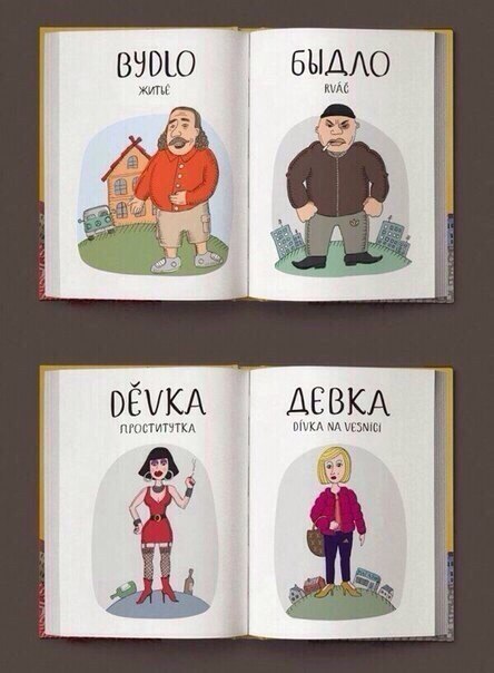       - 3