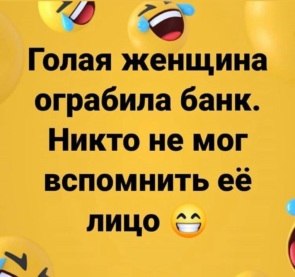  - 3  2019  15:09