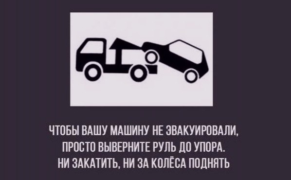 oe