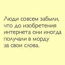  , , 47  -  5  2019    