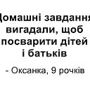 ���� ����, ����, 39 ��� - ��������� 4 �������� 2019 � ������ ������ ��������