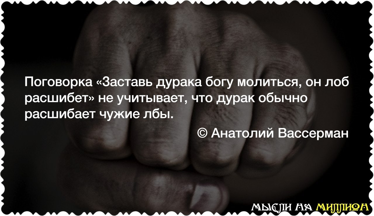    - 7  2019  19:09