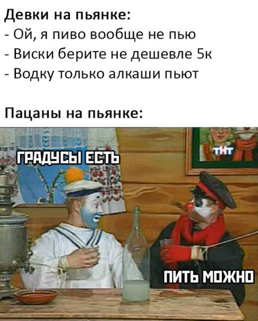   - 10  2019  19:48
