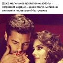 ���� ����, ��������� - ��������� 6 �������� 2019 � ������ ������ ��������