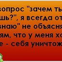 ���� ������, ������������ - ��������� 27 ���� 2019 � ������ �� �����