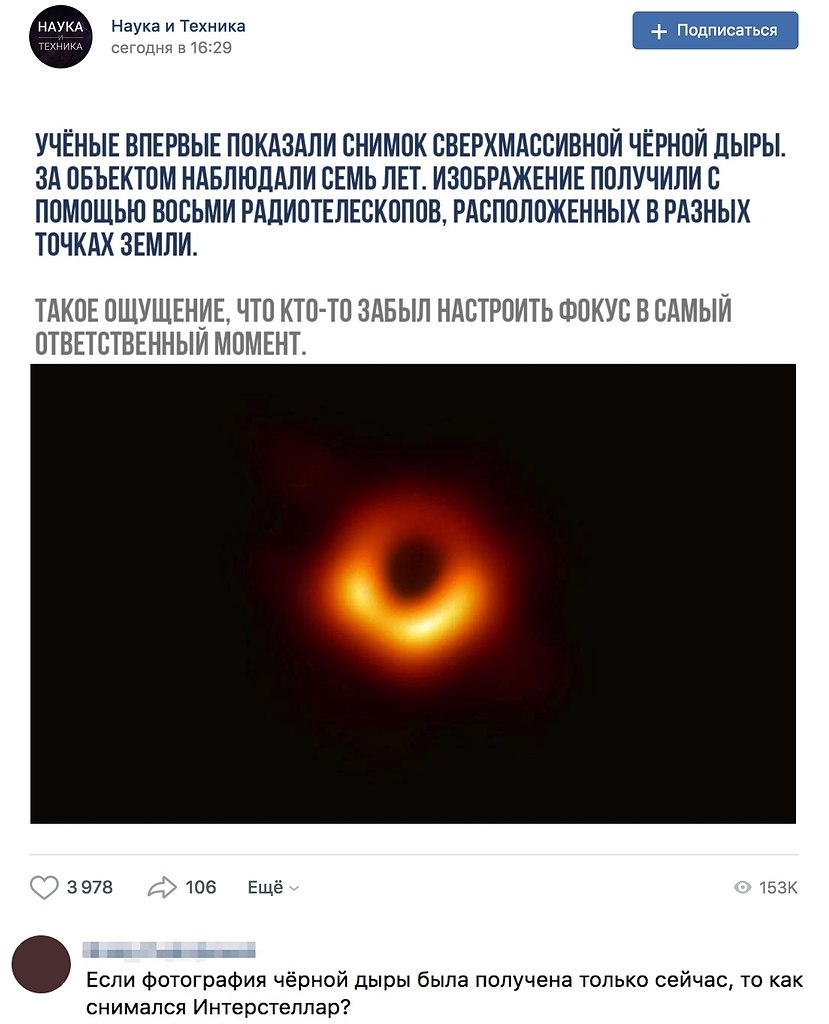    - 11  2019  03:43