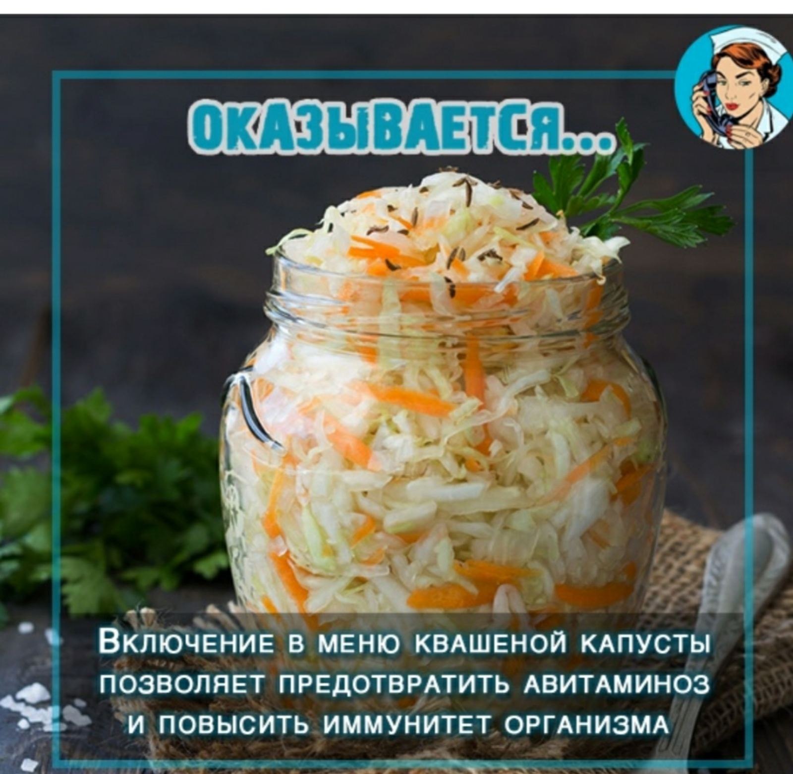  - 14  2019  17:53 - 4